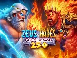 ซุส ปะทะ เฮเดส – เทพเจ้าแห่งสงคราม 250 screenshot